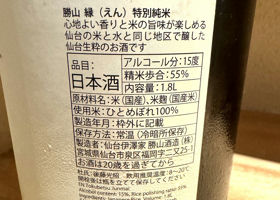 alt 2