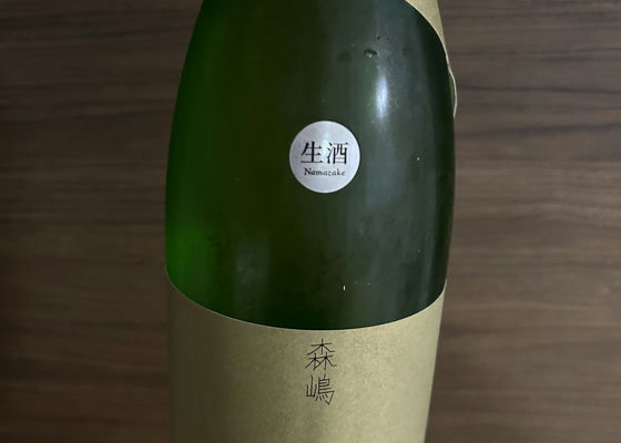 alt 1