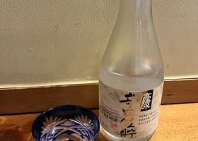 alt 1
