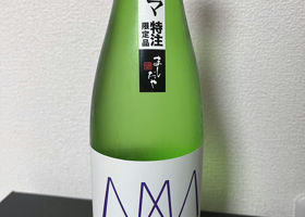 alt 1