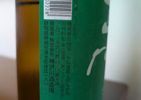 alt 2