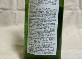alt 2