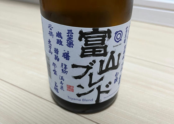 富山ブレンド