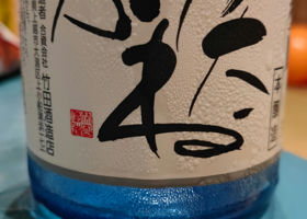 alt 1