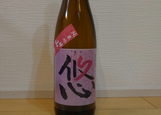 alt 1