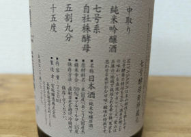 alt 2
