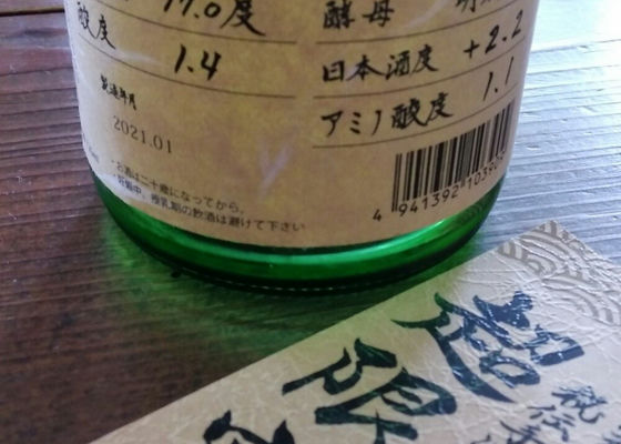 alt 1