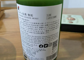 alt 2