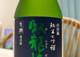 alt 1