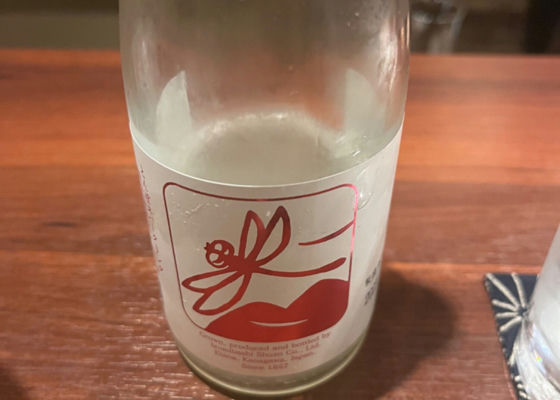 いづみ橋