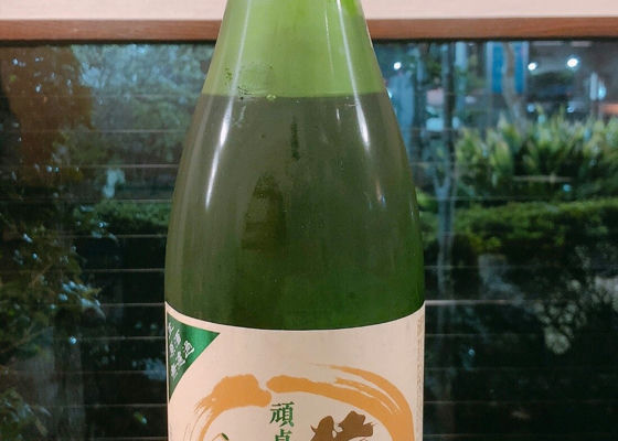 alt 1