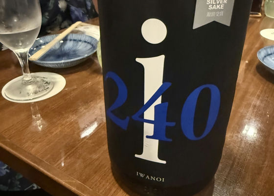 alt 1