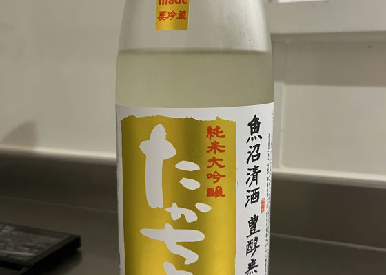 alt 1