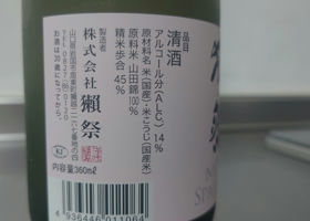 alt 2