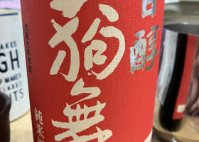 alt 1