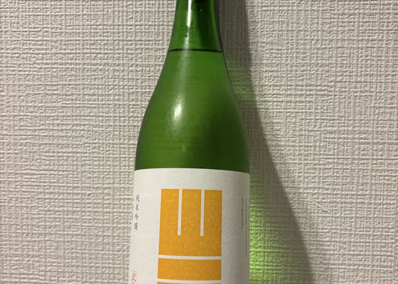 alt 1