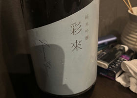 alt 1