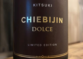CHIEBIJIN DOLCE チェックイン 1
