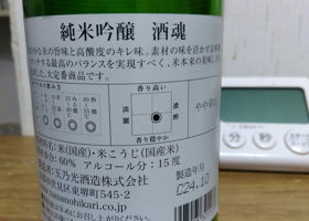 alt 2