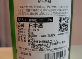 alt 3