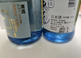 alt 2