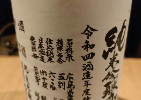alt 1