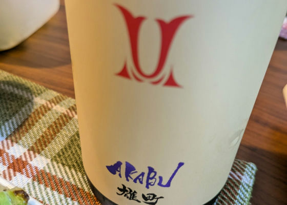 alt 1
