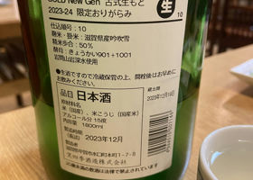 alt 2