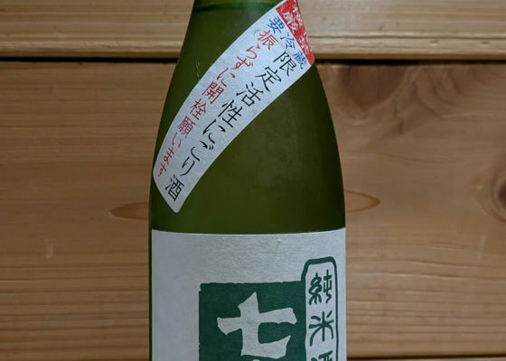 alt 1