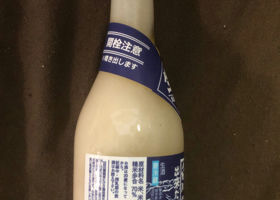 alt 3