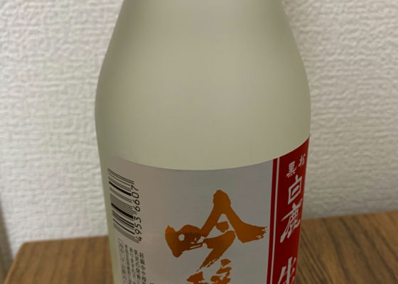 alt 1