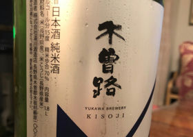 alt 3
