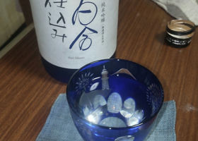 alt 2