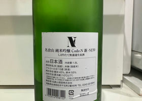 alt 2