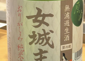 alt 2