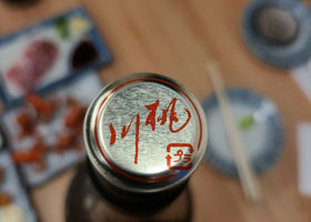 alt 4