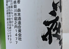 alt 3