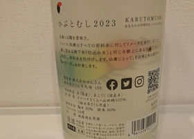 alt 3