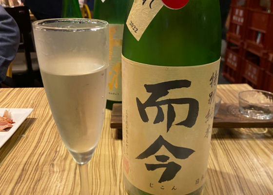 alt 1