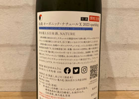 alt 3