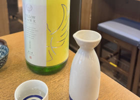 越の鷹 チェックイン 1