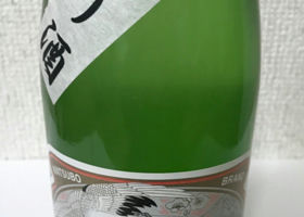 金壺　新酒　濁り酒 签到 2