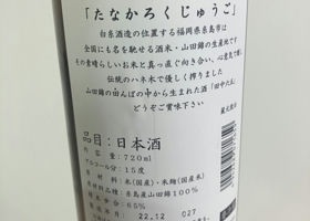 alt 2