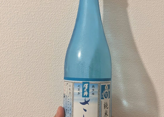 alt 1