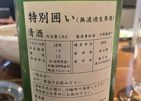 alt 2