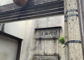 alt 3