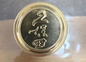 alt 3