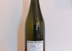 alt 2