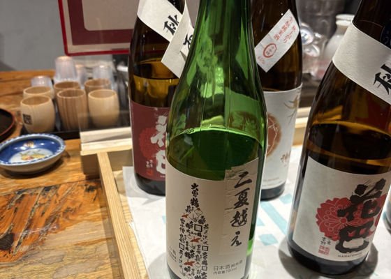 大正の鶴 チェックイン 1