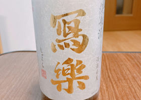 alt 1